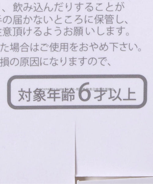 日本直送 alc#652 耳環 手飾/髮飾系列