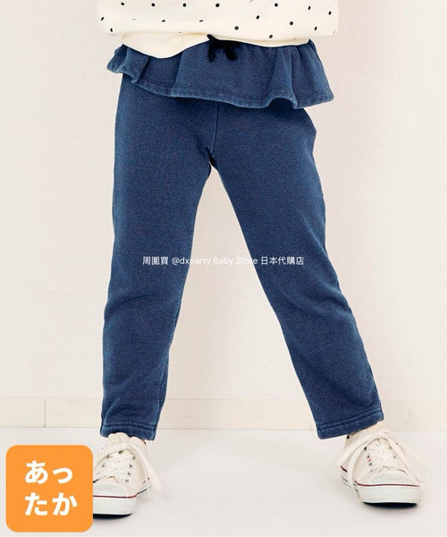 日本童裝 alc#652 裙邊抓毛長褲 80-130cm 女童款 冬季 PANTS