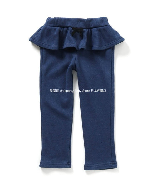 日本童裝 alc#652 裙邊抓毛長褲 80-130cm 女童款 冬季 PANTS