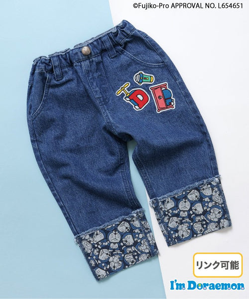 日本童裝 alc#652 x I'm Doraemon 牛仔褲 80-130cm 男童款 秋季 PANTS