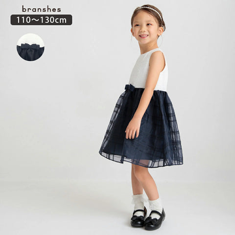 日本童裝 Branshes 禮服連身裙 110-130cm 女童款 秋冬季 DRESSES 面試/宴會/表演