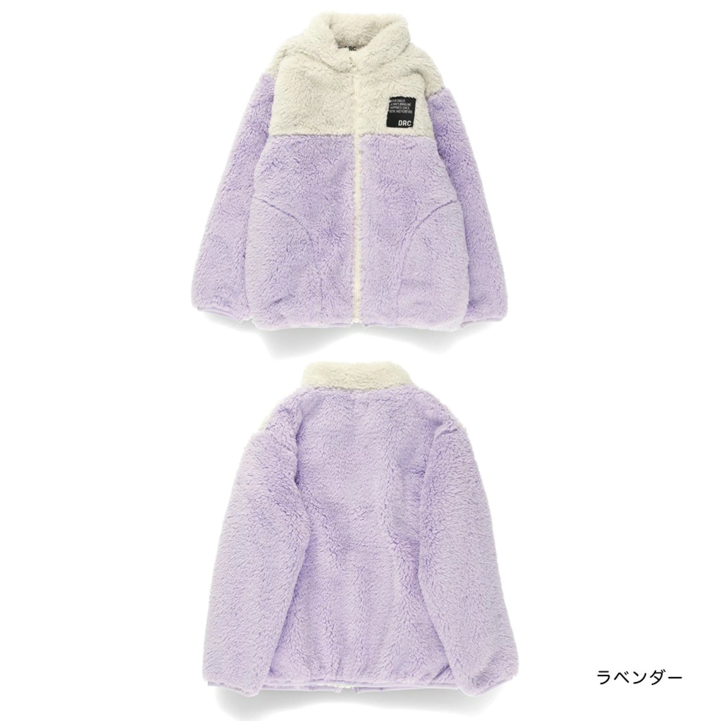 日本童裝 Branshes 抓毛外套 100-150cm 男童款/女童款 冬季 OUTERWEAR