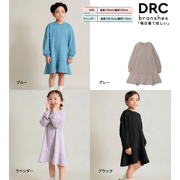 日本童裝 Branshes 花邊連身裙 90-150cm 女童款 秋冬季 DRESSES