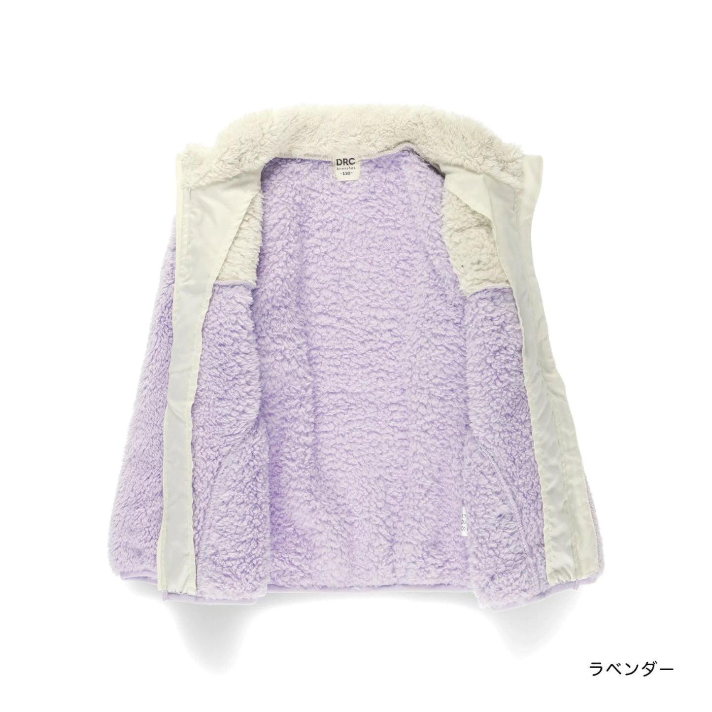 日本童裝 Branshes 抓毛外套 100-150cm 男童款/女童款 冬季 OUTERWEAR