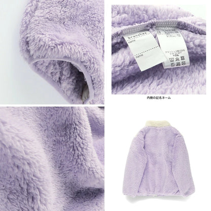 日本童裝 Branshes 抓毛外套 100-150cm 男童款/女童款 冬季 OUTERWEAR