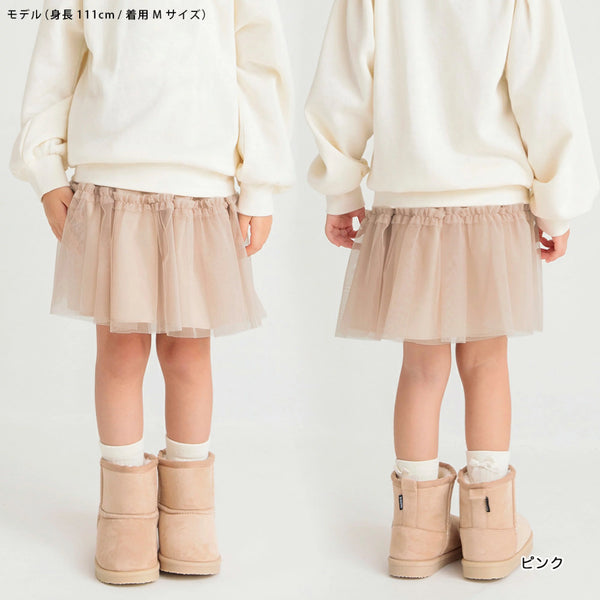 日本童裝 Branshes 網紗短裙 90-135cm 女童款 秋冬季 SKIRTS