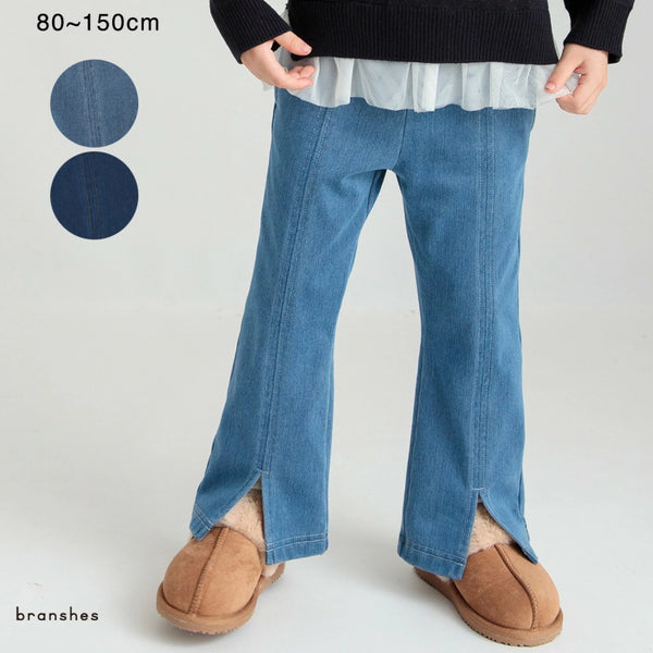 日本童裝 Branshes 抓毛開叉牛仔褲 80-150cm 女童款 秋冬季 PANTS