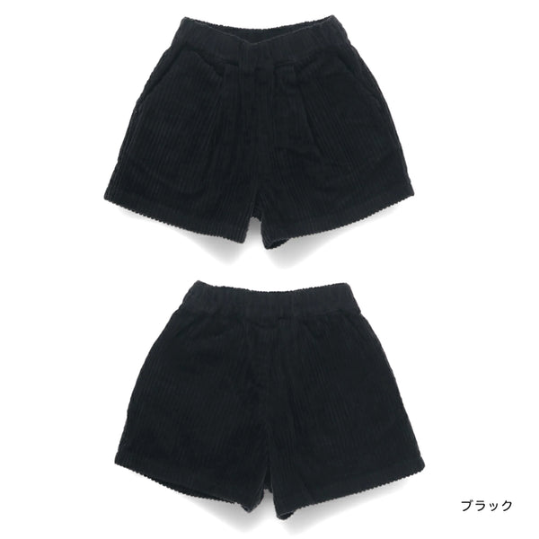 日本童裝 Branshes 燈芯絨短褲 90-150cm 女童款 秋冬季 PANTS