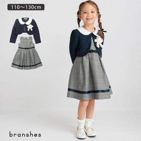 日本童裝 Branshes 禮服兩件套裝 110-130cm 女童款 秋冬季 OUTERWEAR DRESSES 面試/宴會/表演