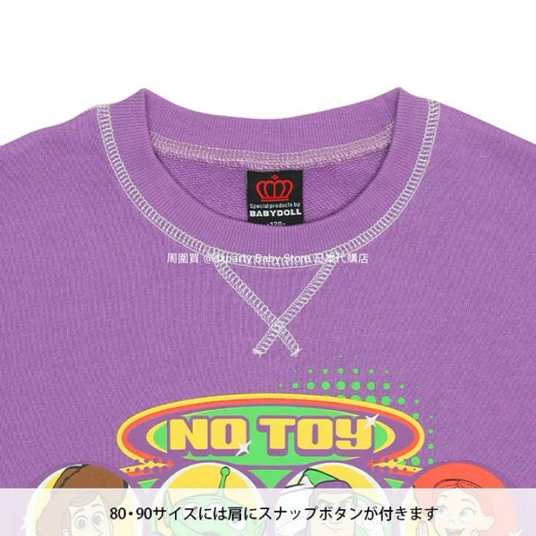 日本童裝 BDL x Disney Toy Story 衛衣 80-140cm 男童款 冬季 TOPS