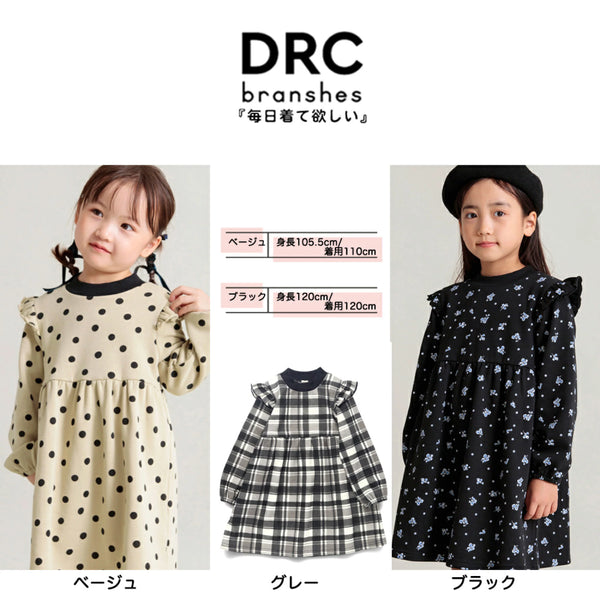 日本童裝 Branshes 抓毛連身裙 90-150cm 女童款 秋冬季 DRESSES