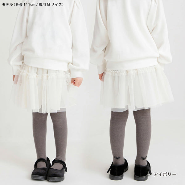 日本童裝 Branshes 網紗短裙 90-135cm 女童款 秋冬季 SKIRTS