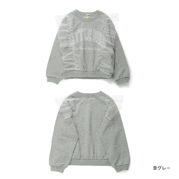 日本童裝 Branshes 網紗拼接衛衣 90-150cm 女童款 秋冬季 TOPS