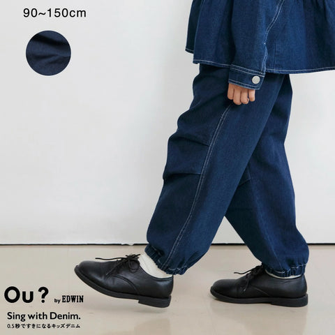 日本童裝 Branshes Ou? by EDWIN 牛仔長褲 90-150cm 女童款 秋冬季 PANTS