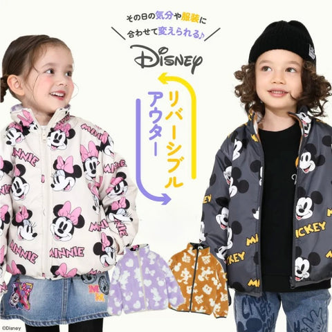 日本童裝 BDL x Disney 2Way 雙面 抓毛夾棉外套 80-140cm 男童款/女童款 冬季 (適合初秋、香港平均溫度、寒冷天氣）OUTERWEAR 