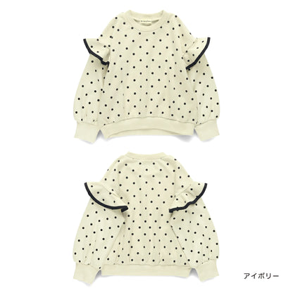 日本童裝 Branshes 荷葉肩衛衣 80-150cm 女童款 冬季 TOPS