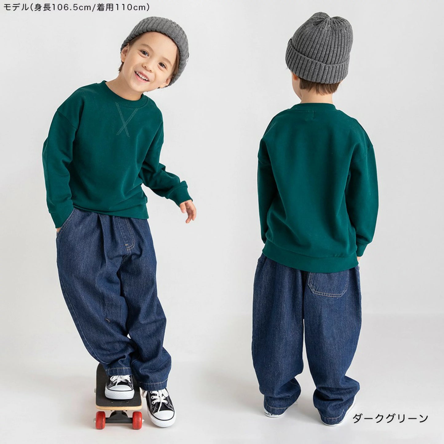 日本童裝 Branshes 純色衛衣 100-150cm 男童款/女童款 冬季 TOPS