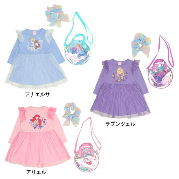 日本童裝 BDL x Disney Princess三件套裝 100-130cm 女童款 冬季 DRESSES