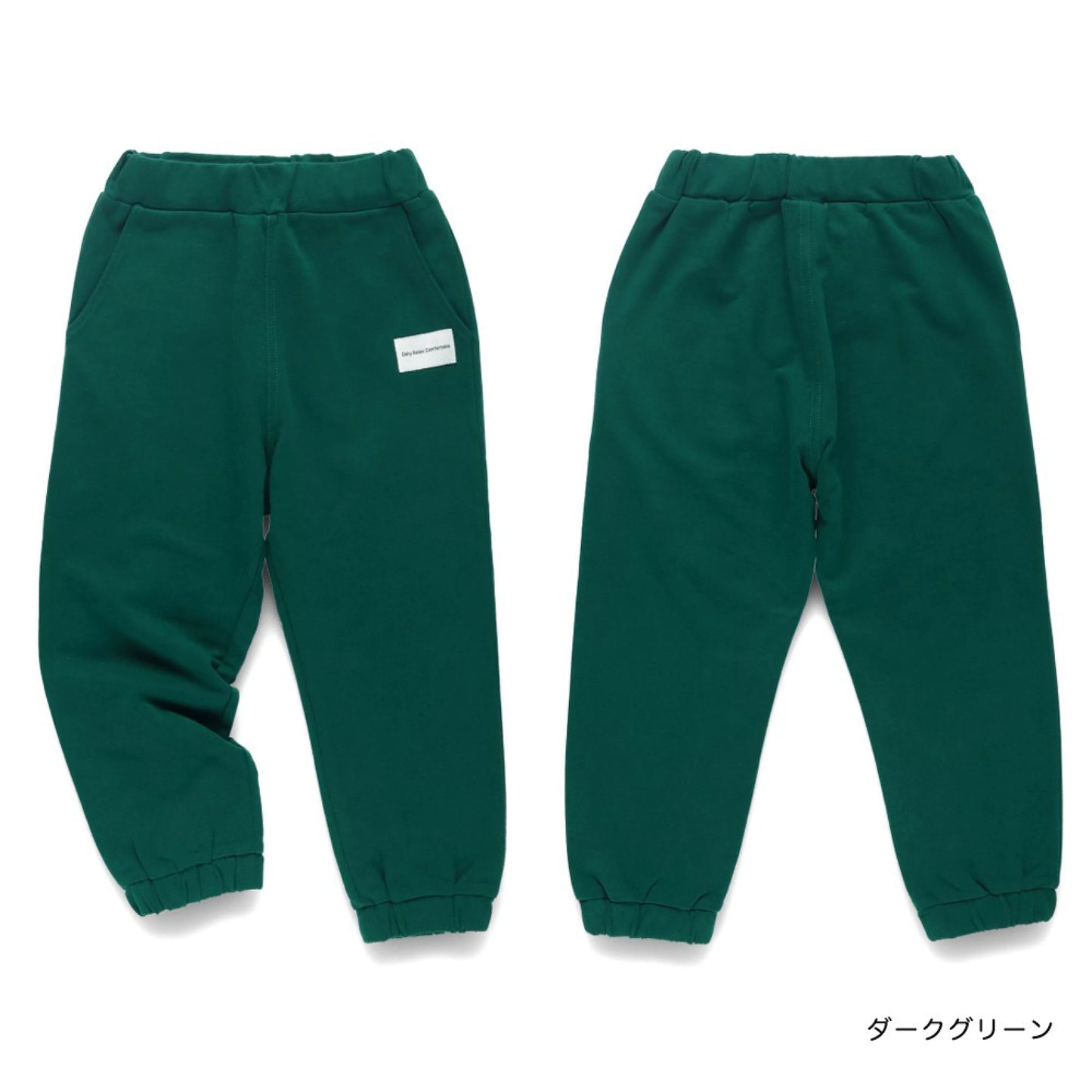 日本童裝 Branshes 運動長褲 100-150cm 男童款 冬季 PANTS