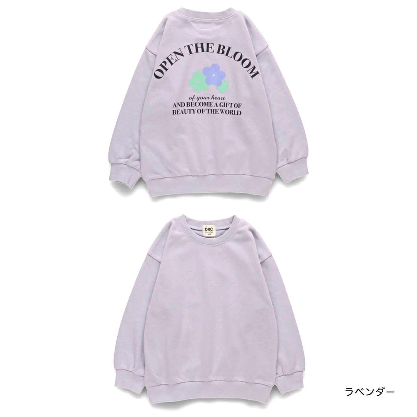 日本童裝 Branshes 衛衣 100-150cm 女童款 冬季 TOPS