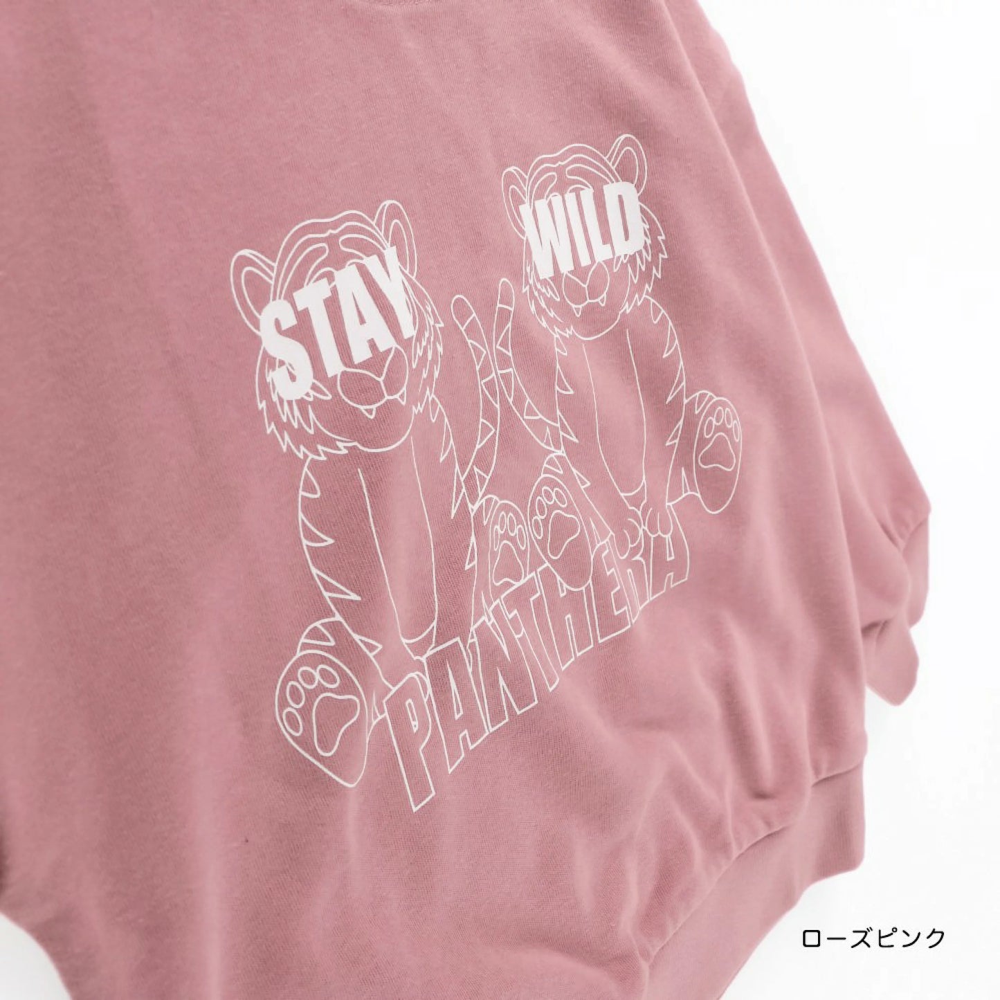 日本童裝 Branshes 衛衣 100-160cm 男童款/女童款 冬季 TOPS