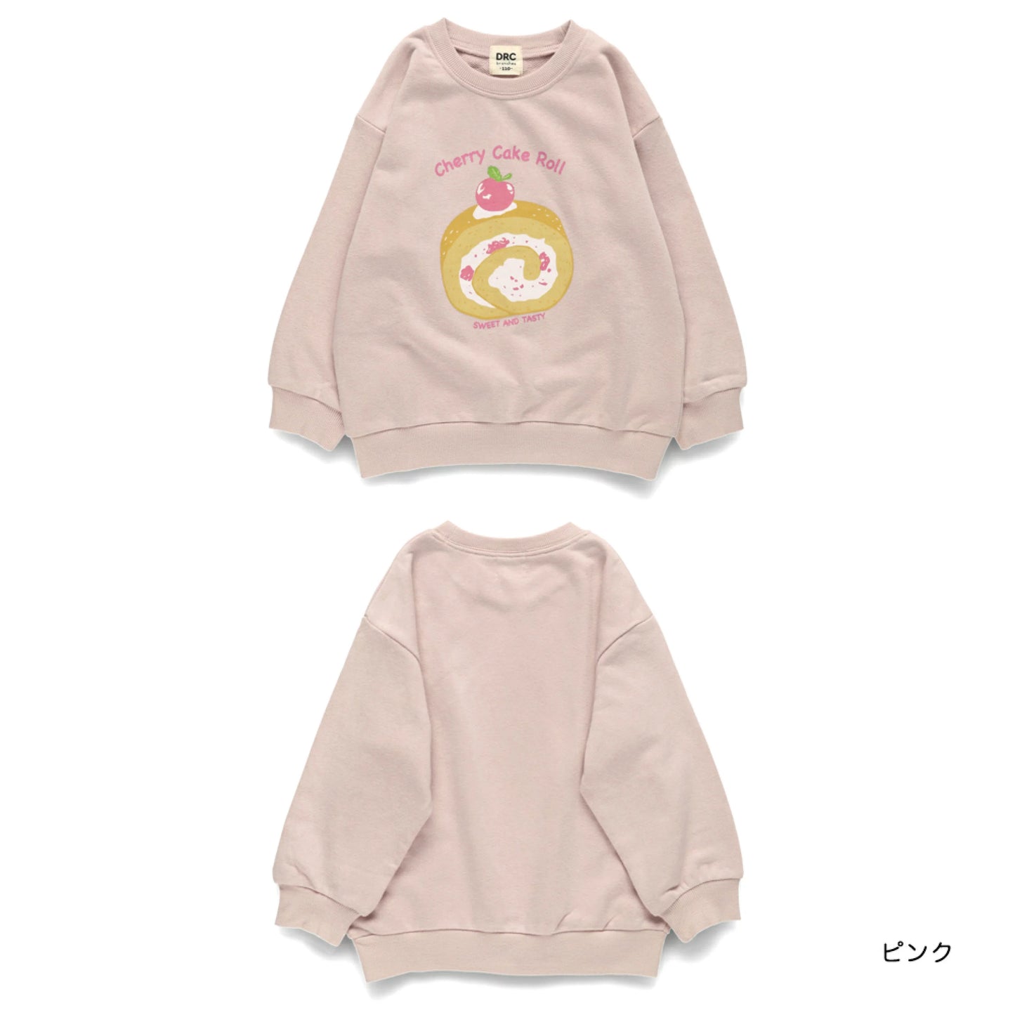 日本童裝 Branshes 衛衣 100-150cm 女童款 冬季 TOPS