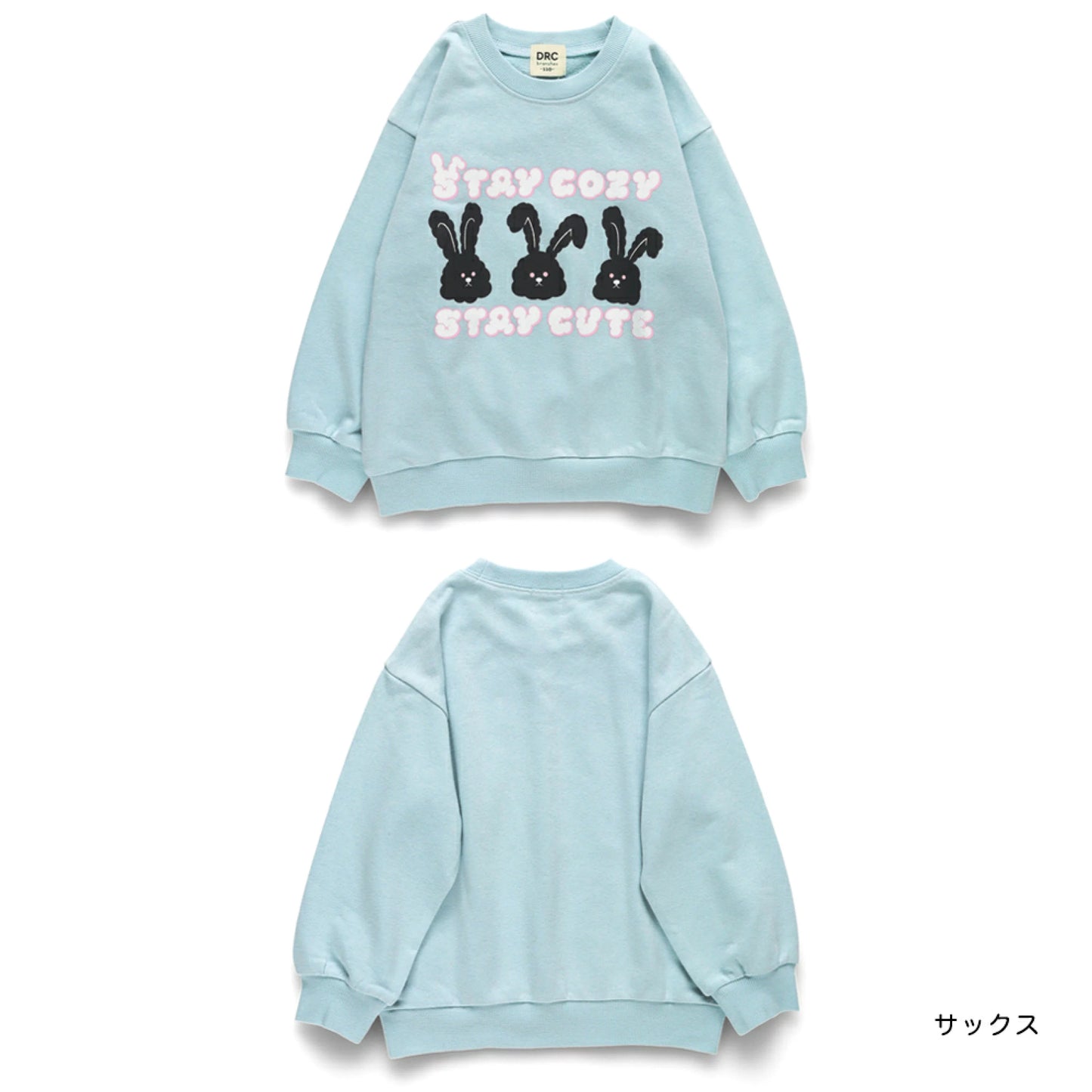 日本童裝 Branshes 衛衣 100-150cm 女童款 冬季 TOPS