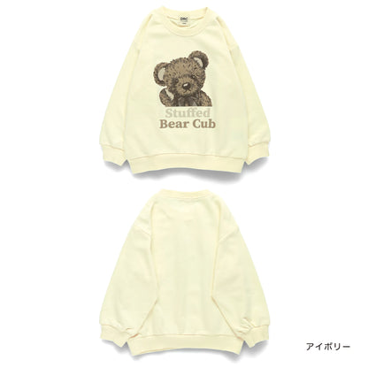 日本童裝 Branshes 衛衣 100-150cm 女童款 冬季 TOPS