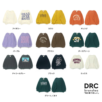 日本童裝 Branshes 衛衣 100-160cm 男童款/女童款 冬季 TOPS