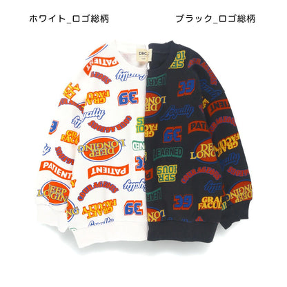 日本童裝 Branshes 衛衣 100-160cm 男童款/女童款 冬季 TOPS