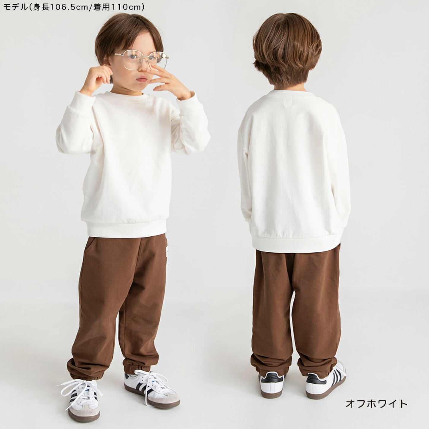 日本童裝 Branshes 純色衛衣 100-150cm 男童款/女童款 冬季 TOPS