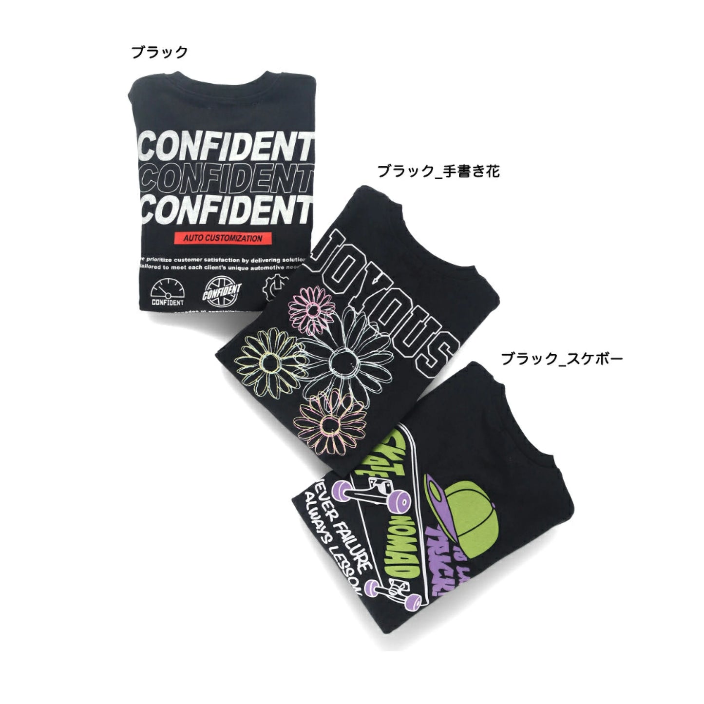 日本童裝 Branshes 衛衣 100-160cm 男童款/女童款 冬季 TOPS