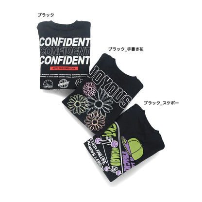 日本童裝 Branshes 衛衣 100-160cm 男童款/女童款 冬季 TOPS