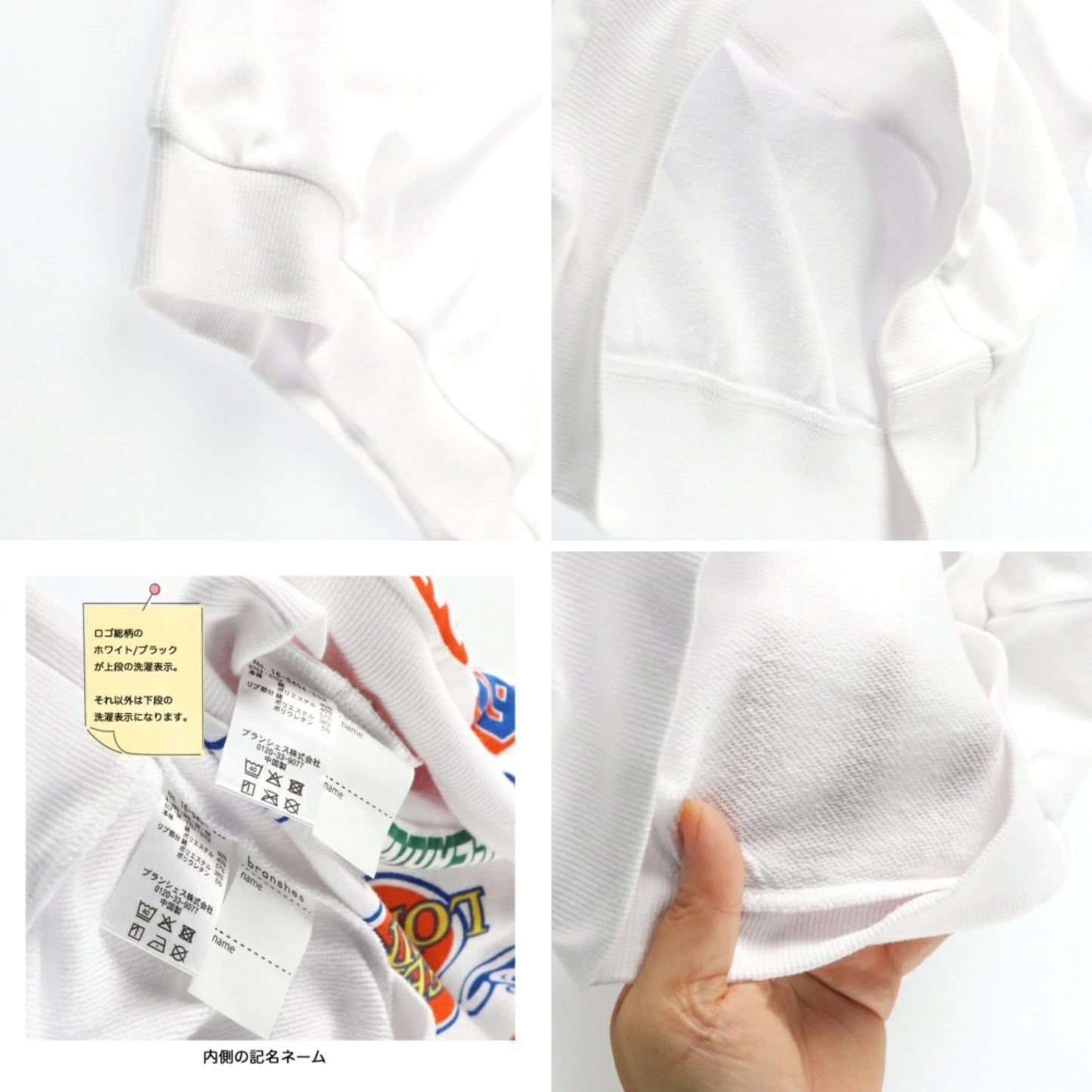 日本童裝 Branshes 衛衣 100-160cm 男童款/女童款 冬季 TOPS