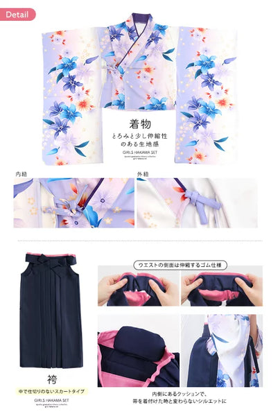 日本童裝 日本和服 新年袴 110-130cm 女童款 TOPS PANTS 新年發財特特輯