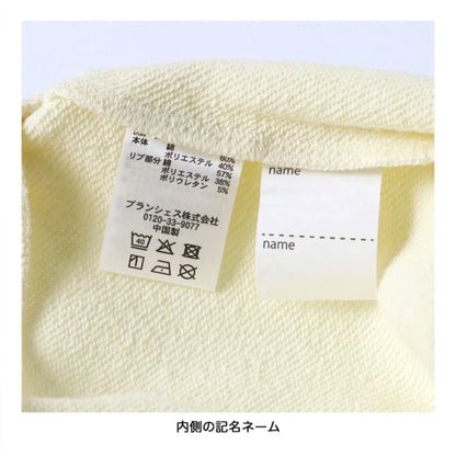 日本童裝 Branshes 衛衣 100-160cm 男童款/女童款 冬季 TOPS