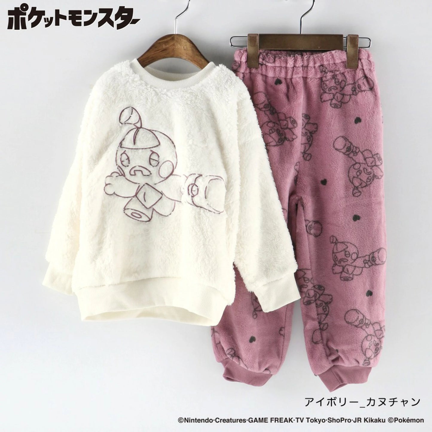 日本童裝 Branshes x Pokemon 毛毛睡衣 100-150cm 男童款/女童款 秋季 睡衣系列