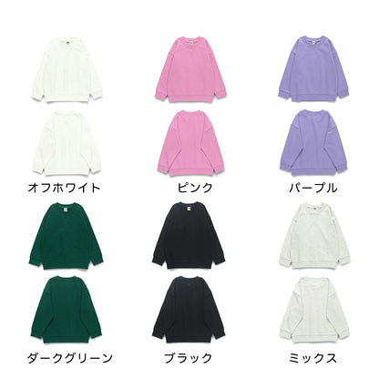 日本童裝 Branshes 純色衛衣 100-150cm 男童款/女童款 冬季 TOPS