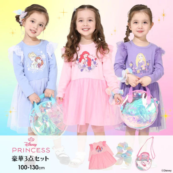 日本童裝 BDL x Disney Princess三件套裝 100-130cm 女童款 冬季 DRESSES