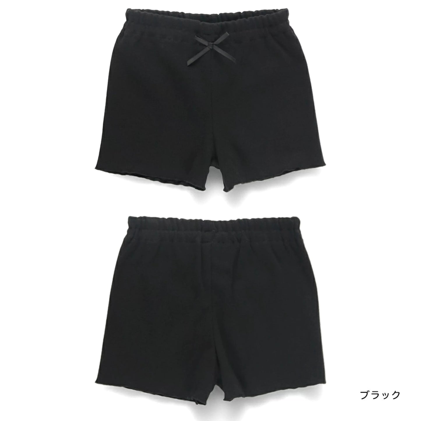 日本童裝 Branshes 打底褲 80-150cm 女童款 冬季 PANTS