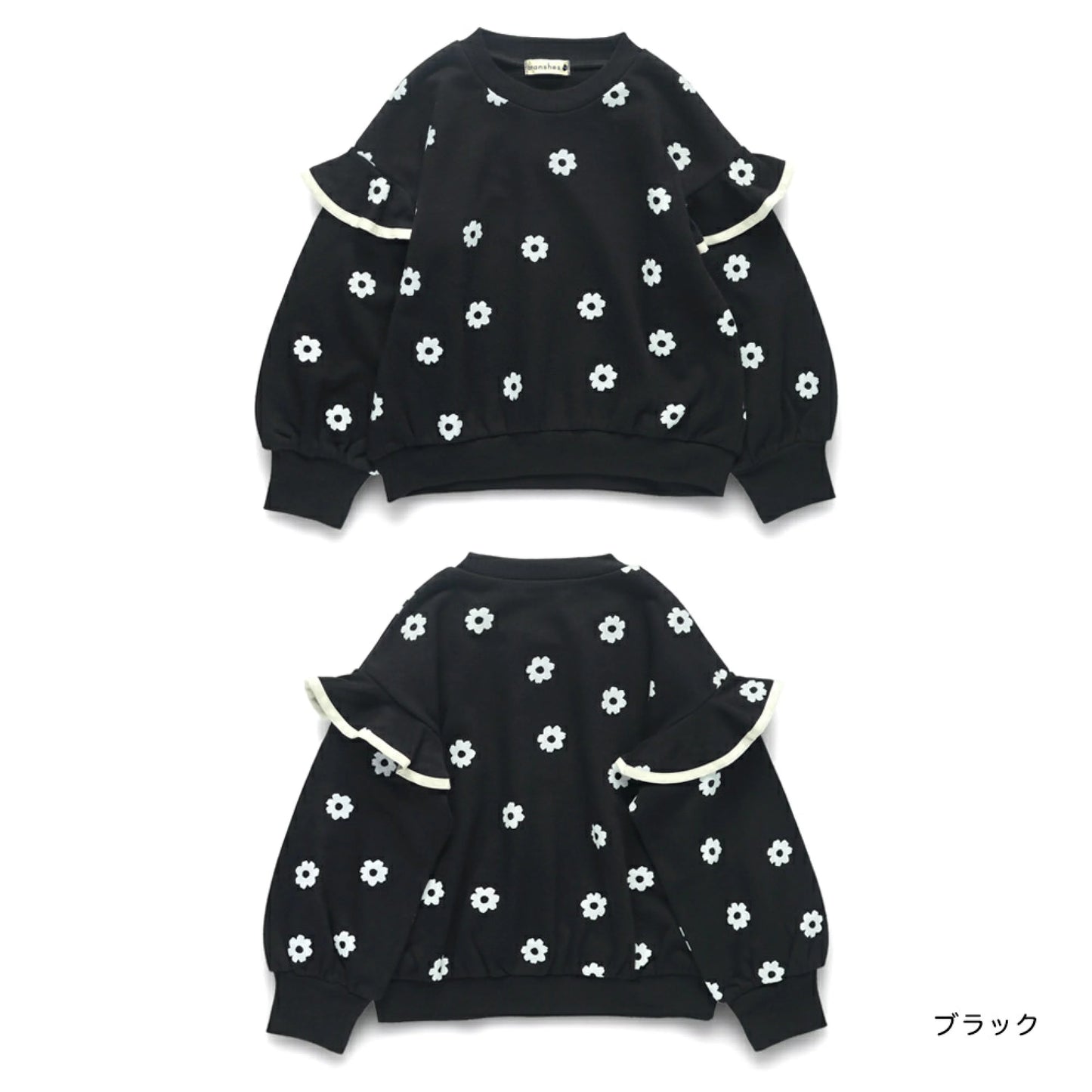 日本童裝 Branshes 荷葉肩衛衣 80-150cm 女童款 冬季 TOPS