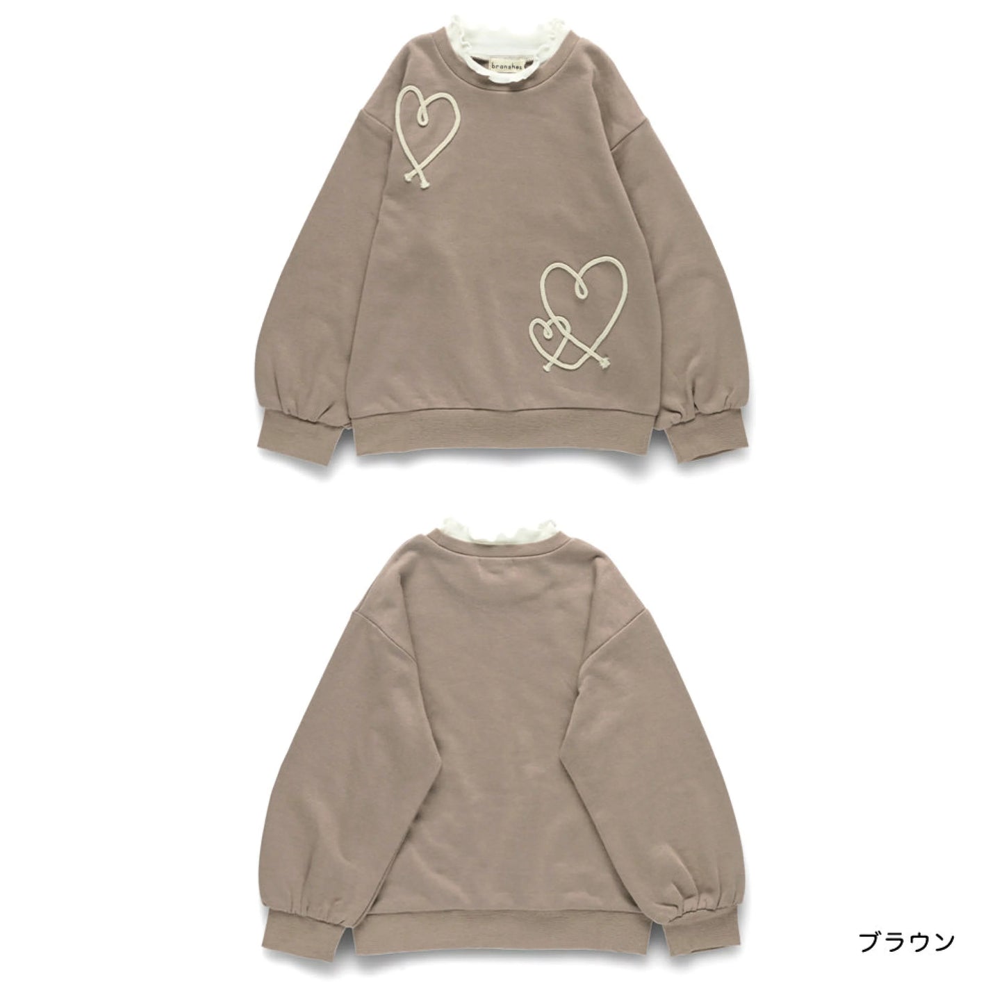 日本童裝 Branshes 刺繡圖案衛衣 80-150cm 女童款 冬季 TOPS