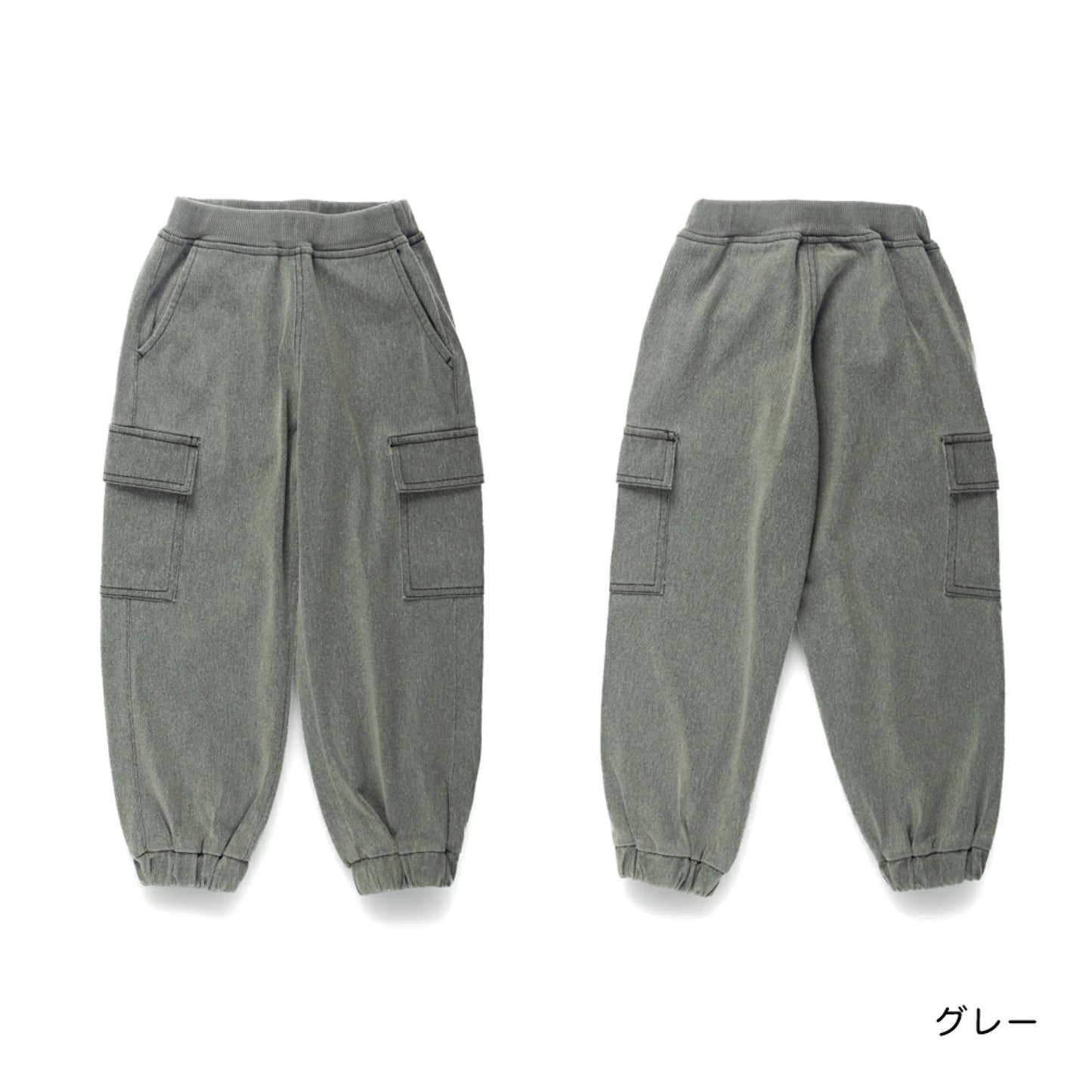 日本童裝 Branshes 柔軟工裝長褲 80-150cm 男童款 冬季 PANTS