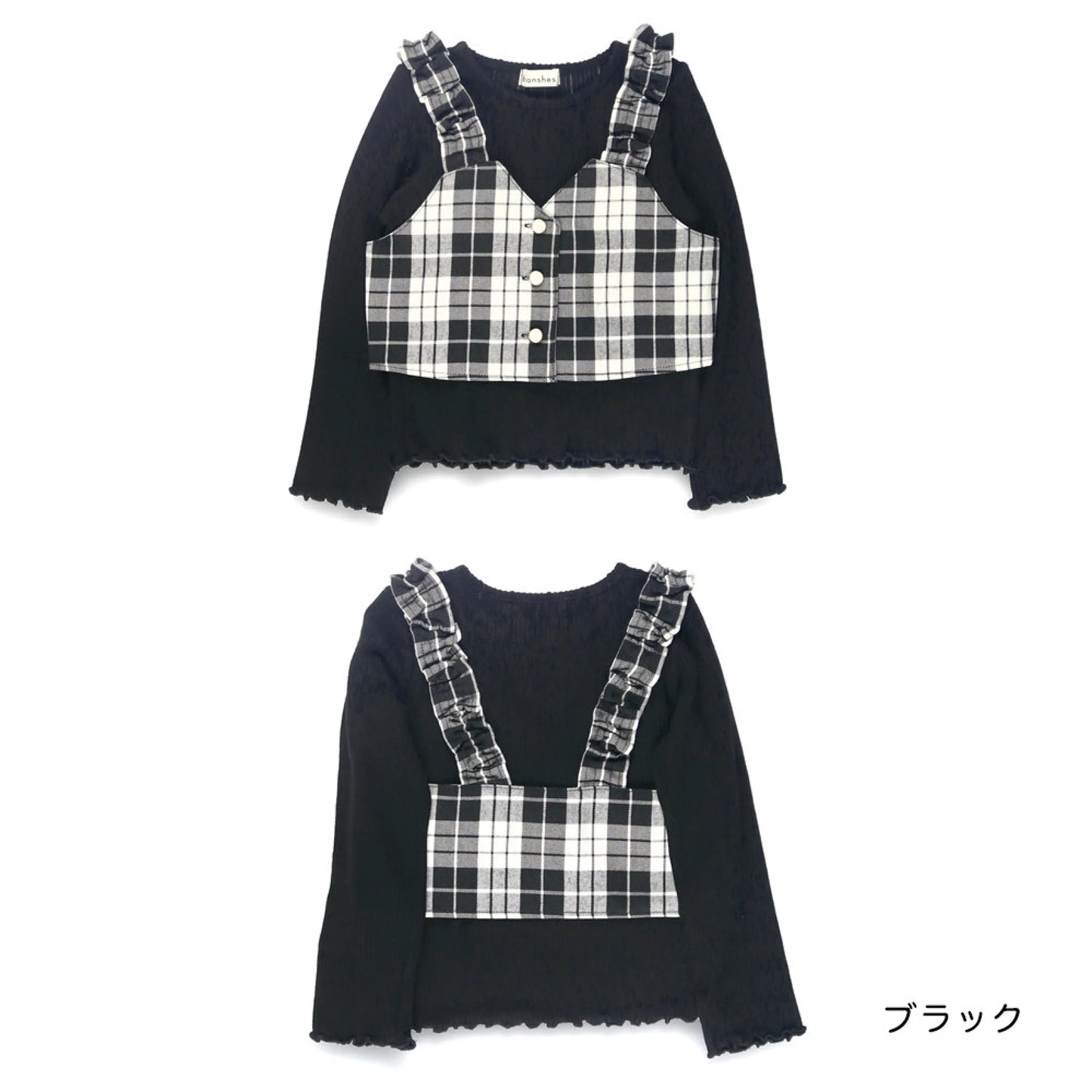 日本童裝 Branshes 格紋上衣兩件套裝 80-150cm 女童款 冬季 TOPS