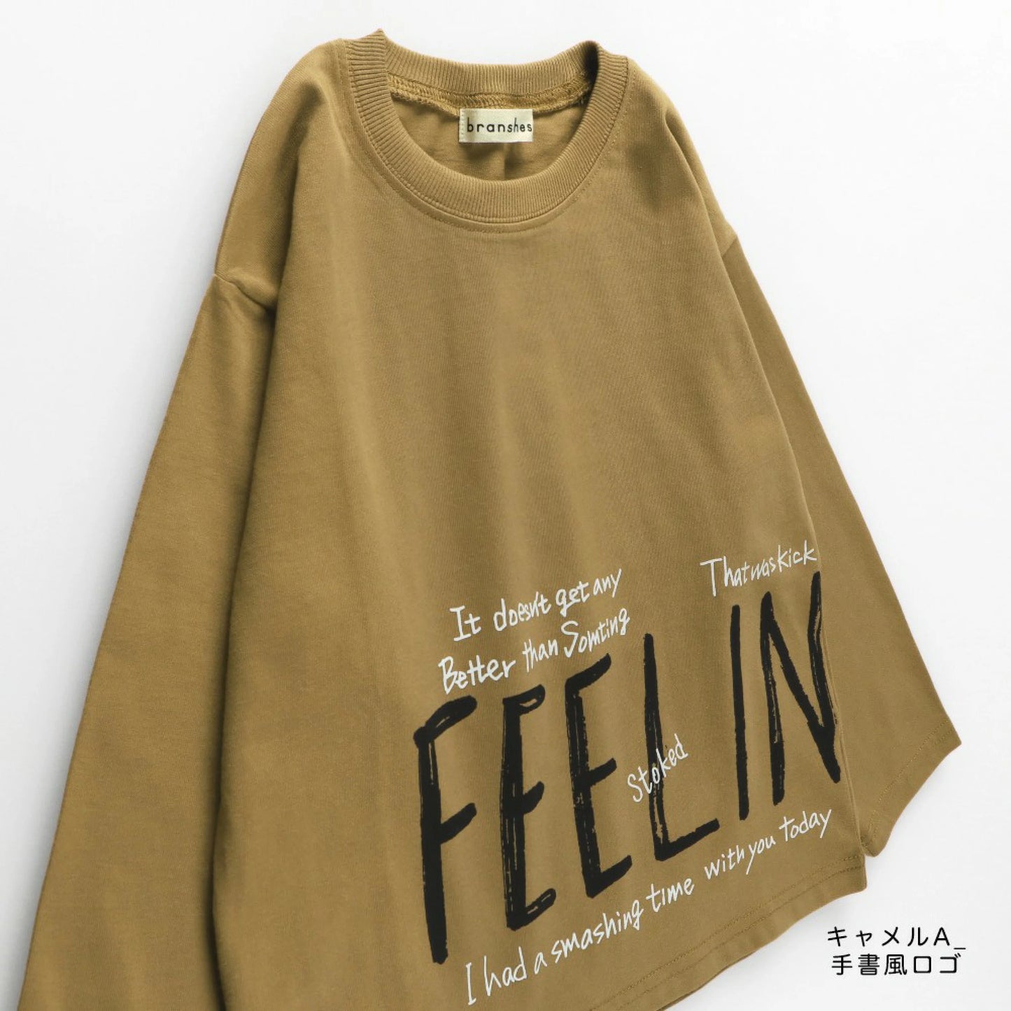 日本童裝 Branshes 印花長袖上衣 80-150cm 男童款 冬季 TOPS