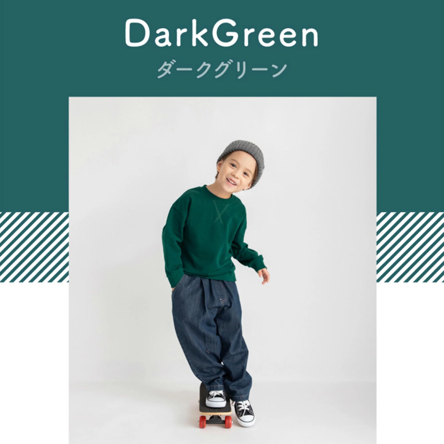 日本童裝 Branshes 純色衛衣 100-150cm 男童款/女童款 冬季 TOPS