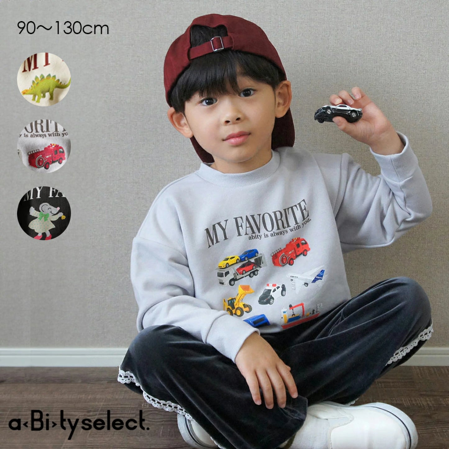 日本童裝 Branshes aBity select.印花衛衣 90-130cm 男童款 冬季 TOPS