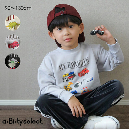 日本童裝 Branshes aBity select.印花衛衣 90-130cm 男童款 冬季 TOPS