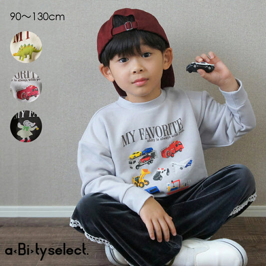 日本童裝 Branshes aBity select.印花衛衣 90-130cm 男童款 冬季 TOPS