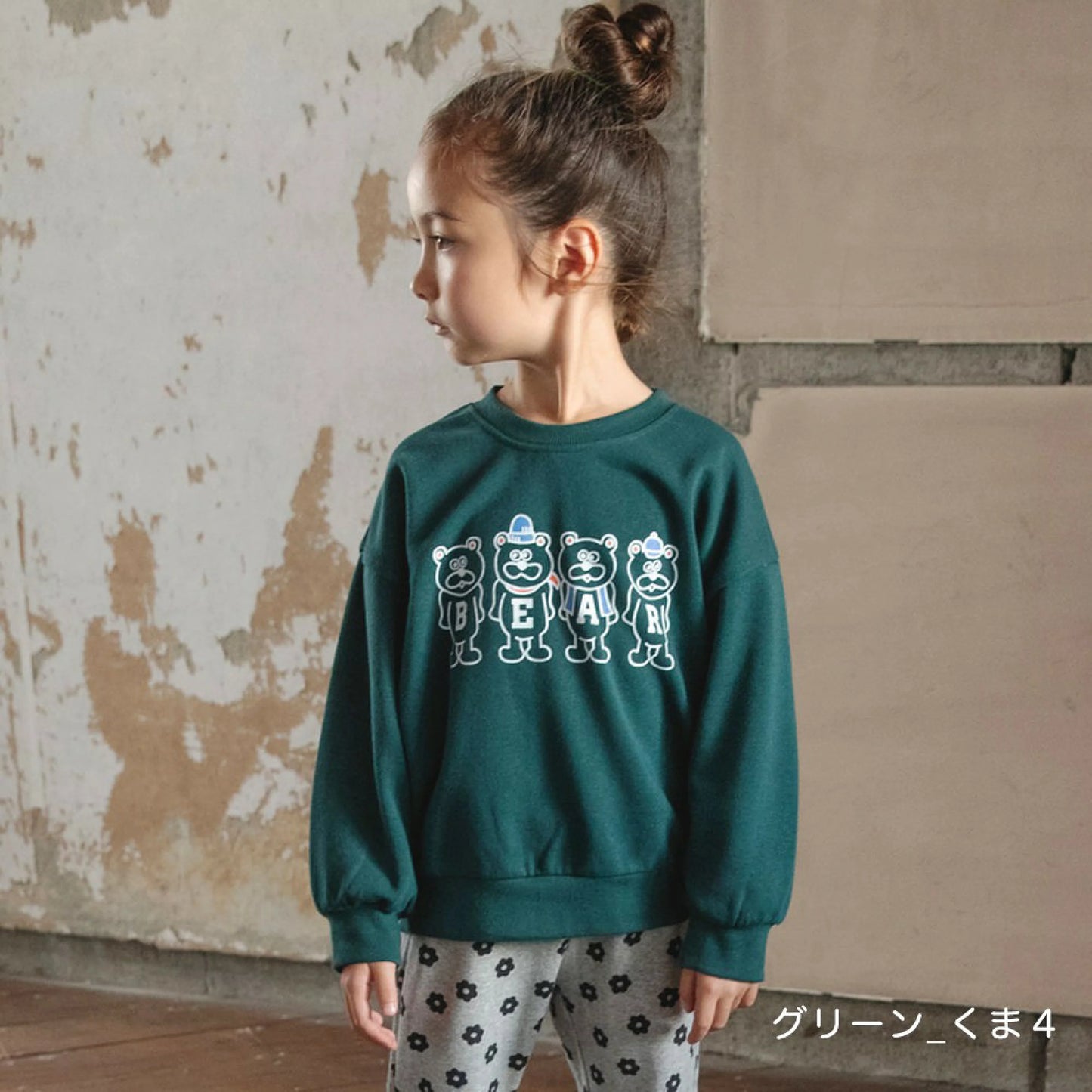 日本童裝 Branshes 衛衣 100-160cm 男童款/女童款 冬季 TOPS